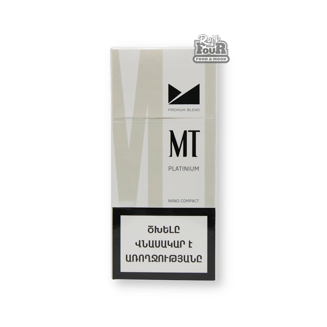 Cigarettes "MT PLATINIUM"